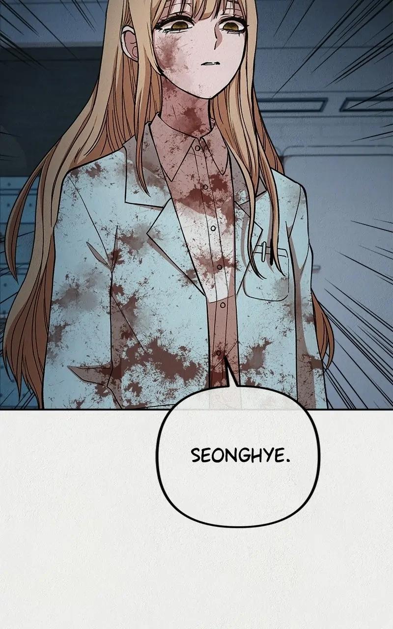 Chapter 21, page 8
