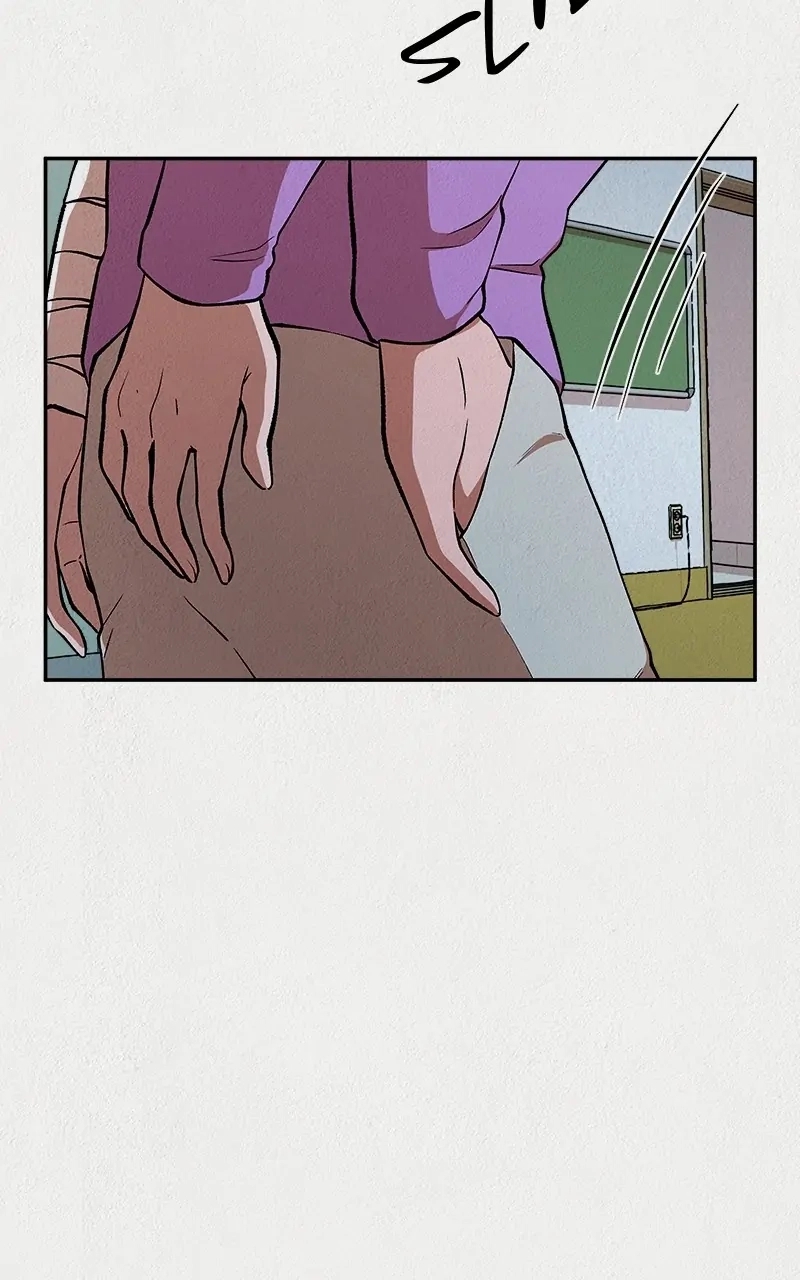 Chapter 23, page 3