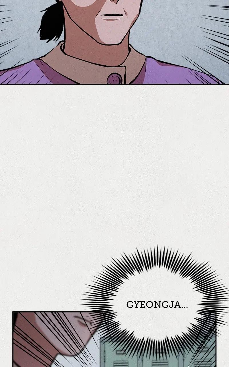 Chapter 23, page 16