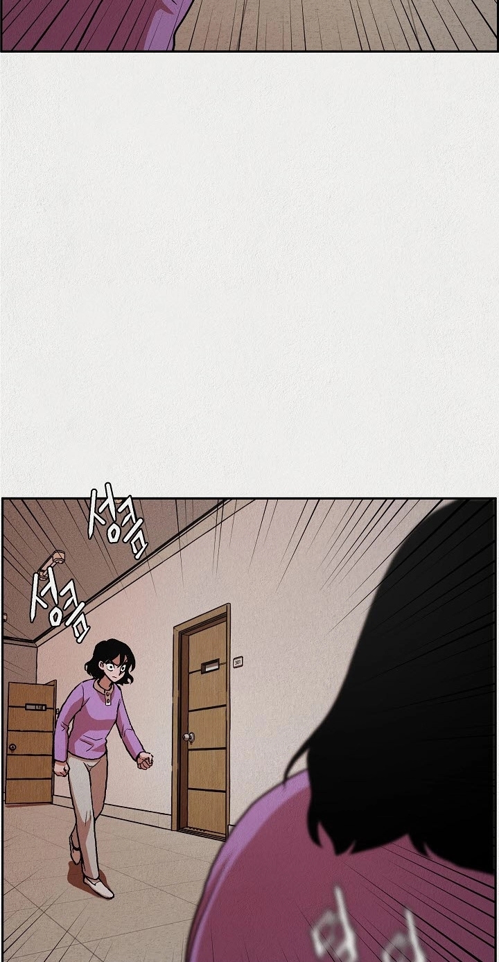 Chapter 3, page 63