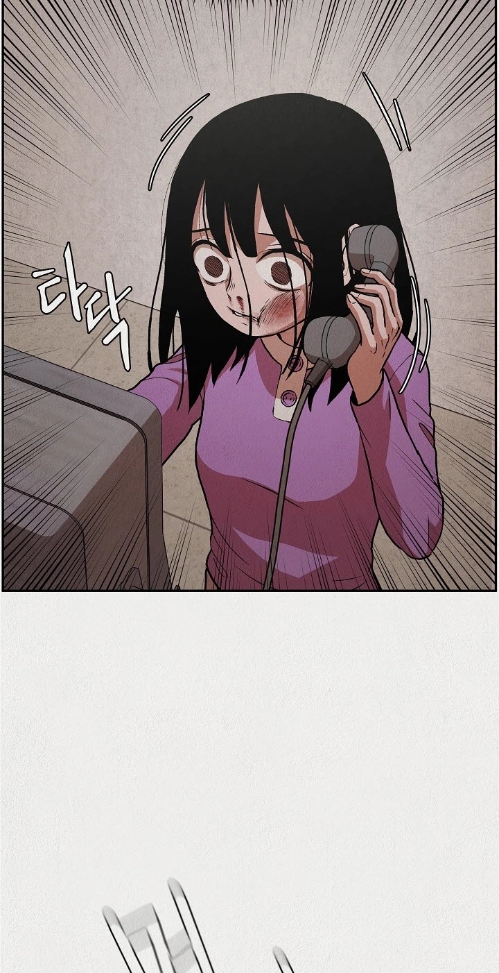 Chapter 3, page 88
