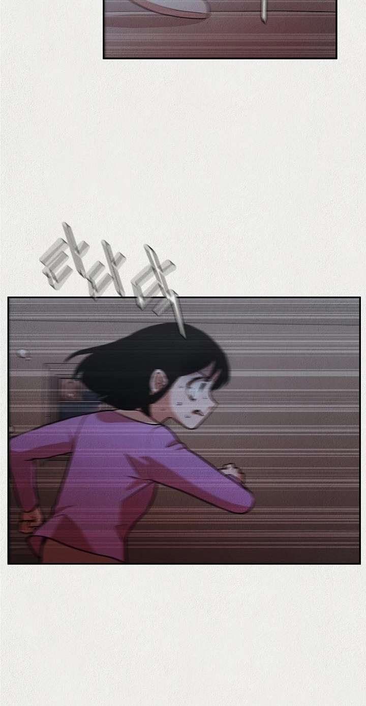 Chapter 4, page 16