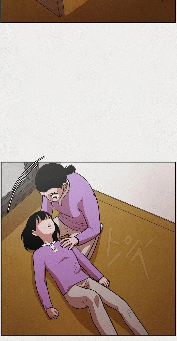 Chapter 4, page 58