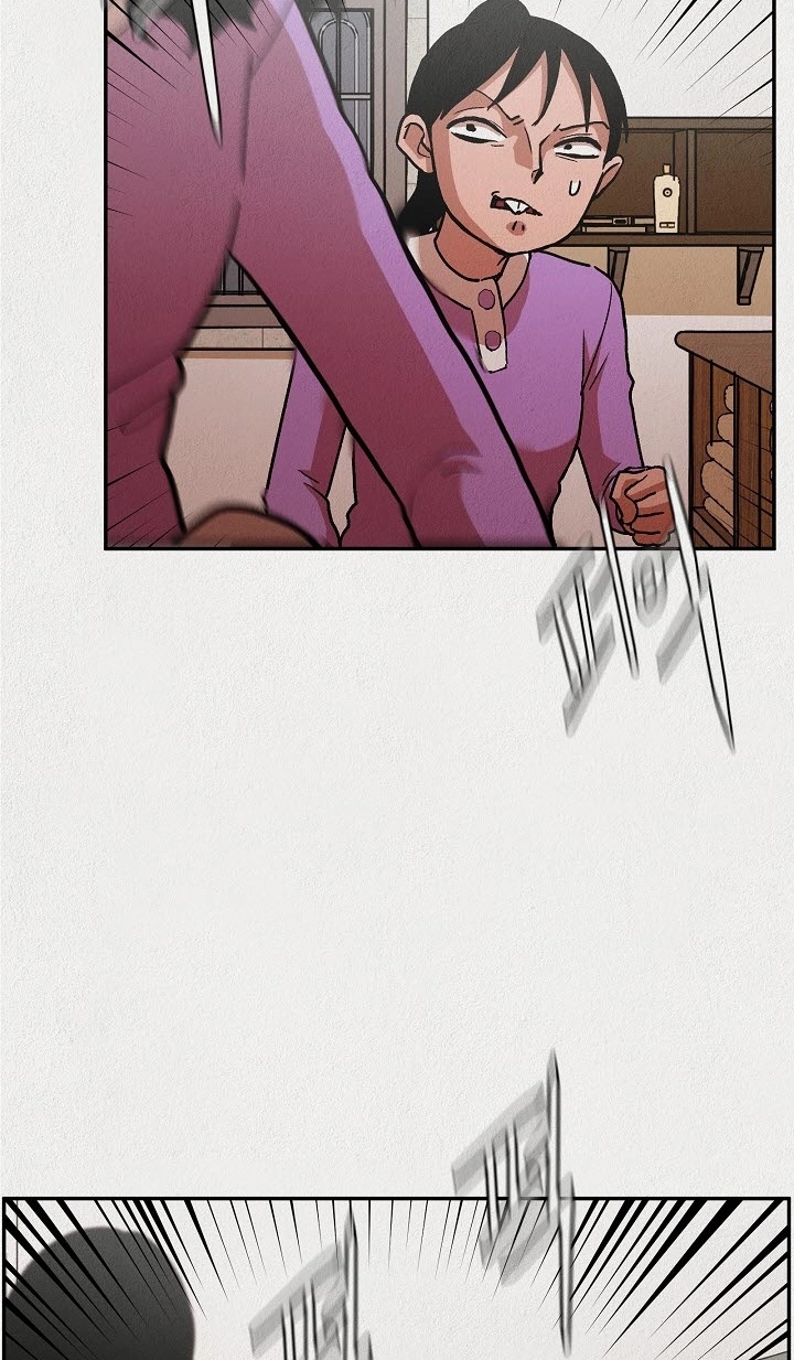 Chapter 4, page 64