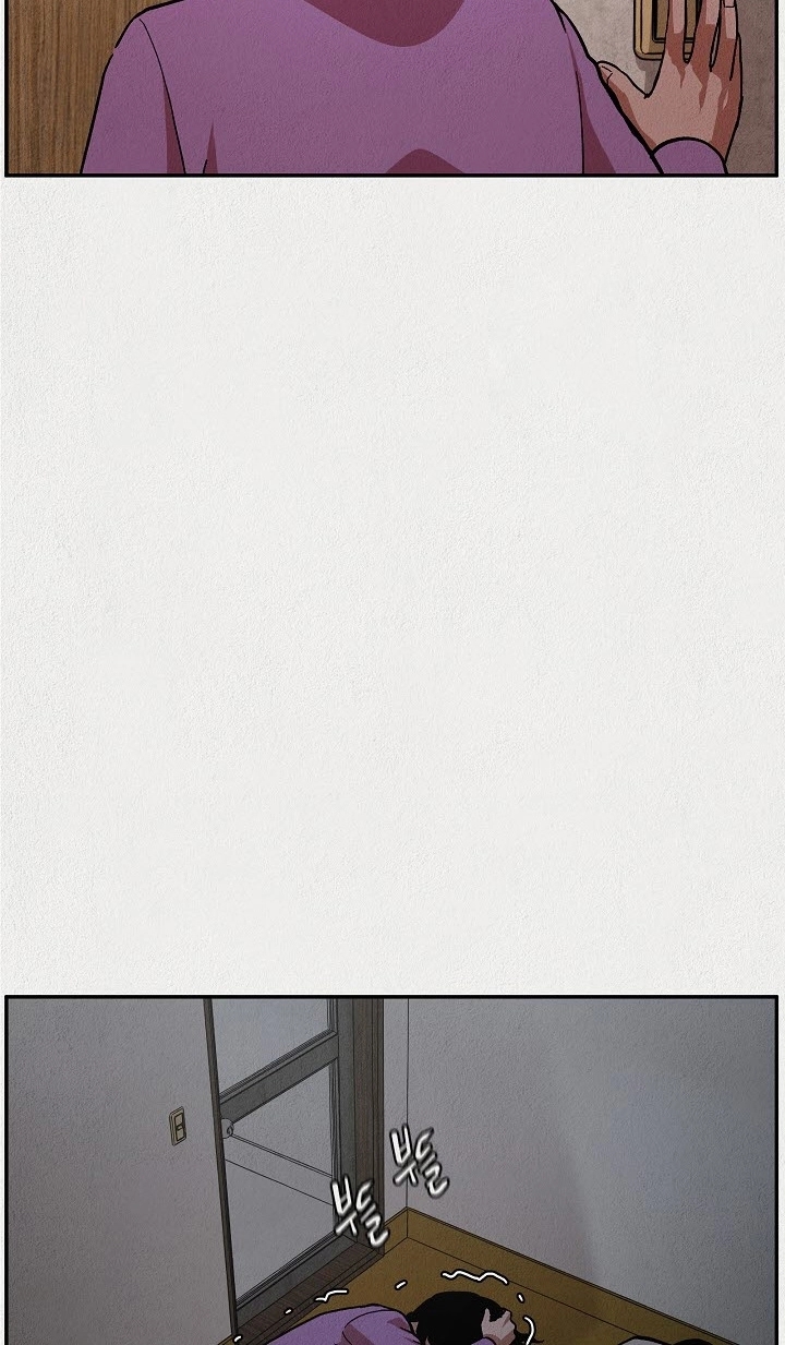 Chapter 4, page 79